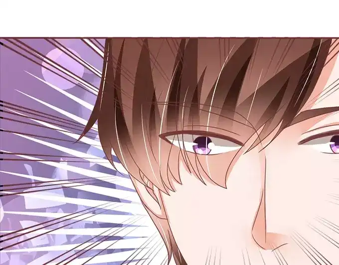 《王爵的私有宝贝》第109话 第5页