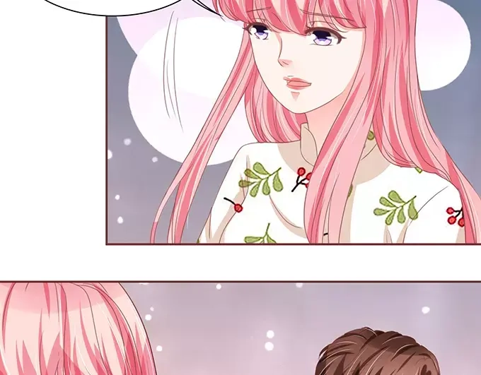 《王爵的私有宝贝》第109话 第39页