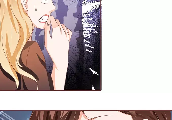 《王爵的私有宝贝》第109话 第10页