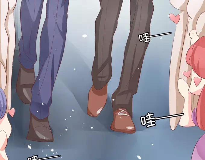 《王爵的私有宝贝》第11话 第12页