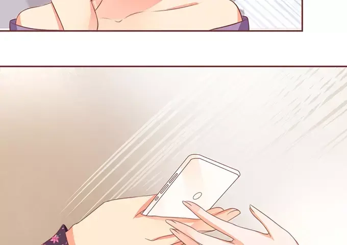 《王爵的私有宝贝》第110话 第27页