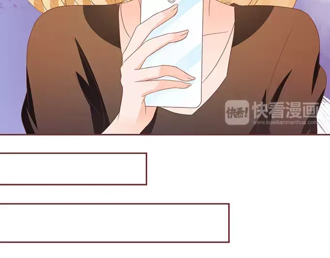 《王爵的私有宝贝》第110话 第11页