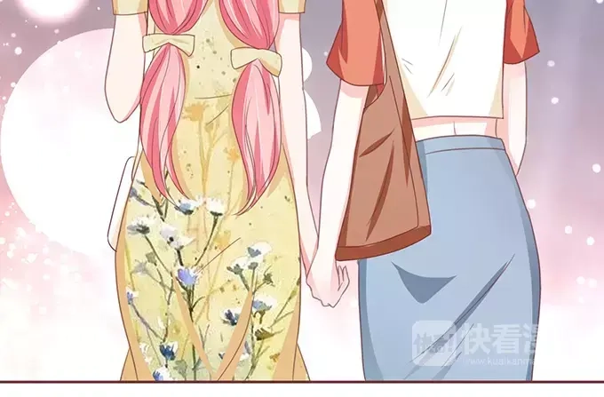 《王爵的私有宝贝》第111话 第25页