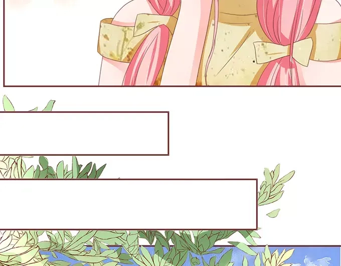 《王爵的私有宝贝》第111话 第7页