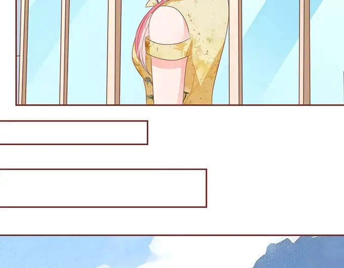 《王爵的私有宝贝》第111话 第37页