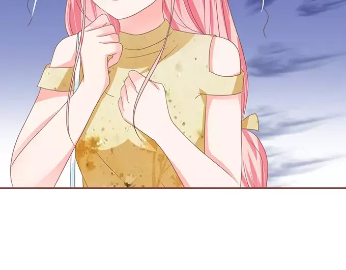 《王爵的私有宝贝》第111话 第31页