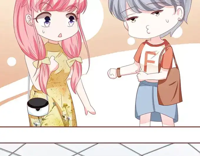 《王爵的私有宝贝》第111话 第11页