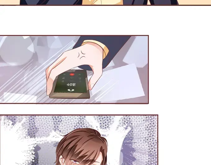 《王爵的私有宝贝》第113话 第52页