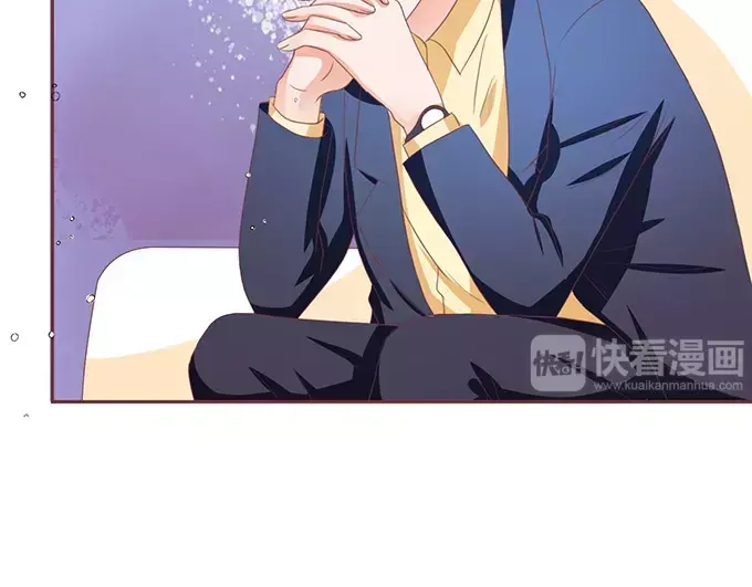 《王爵的私有宝贝》第113话 第58页