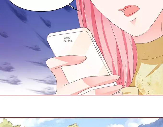 《王爵的私有宝贝》第113话 第16页