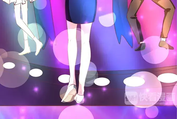 《王爵的私有宝贝》第114话 第55页