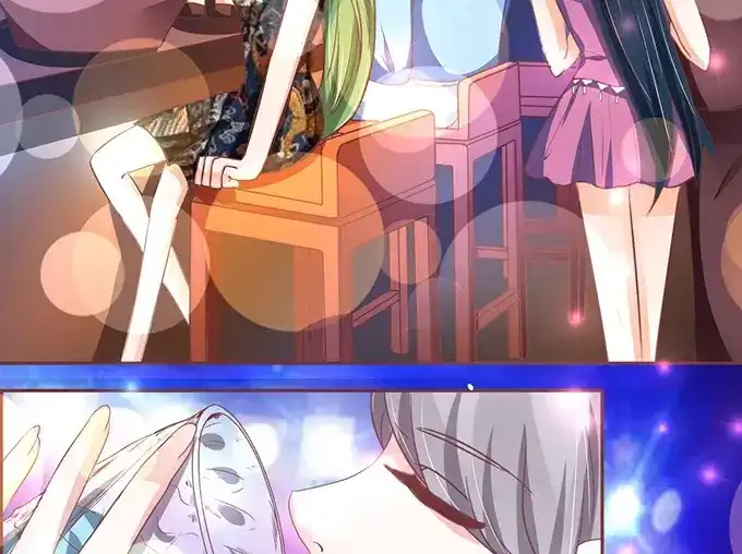 《王爵的私有宝贝》第114话 第45页