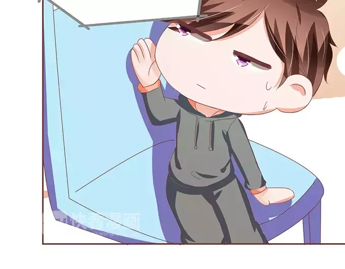 《王爵的私有宝贝》第114话 第9页
