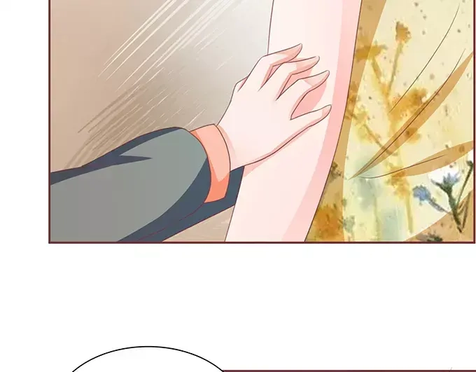 《王爵的私有宝贝》第114话 第23页