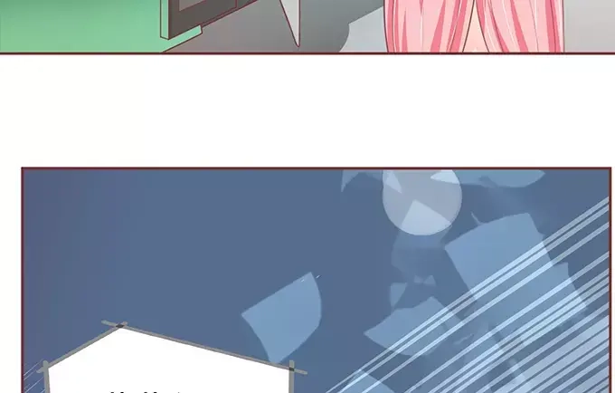 《王爵的私有宝贝》第115话 第18页