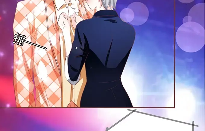 《王爵的私有宝贝》第115话 第52页