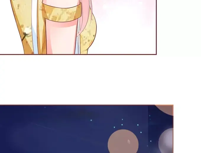 《王爵的私有宝贝》第115话 第12页