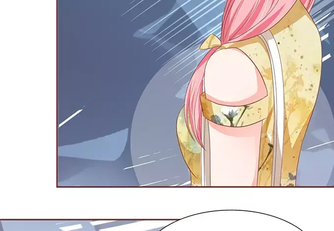 《王爵的私有宝贝》第116话 第25页