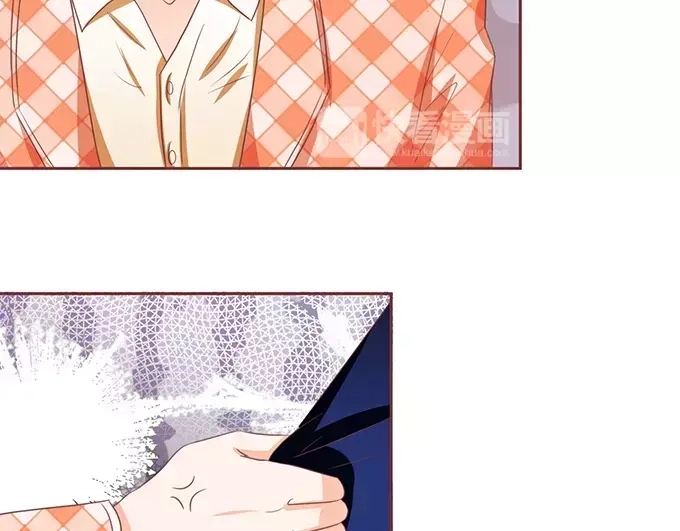 《王爵的私有宝贝》第116话 第11页