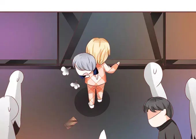 《王爵的私有宝贝》第116话 第14页