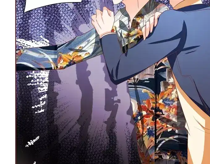 《王爵的私有宝贝》第116话 第48页