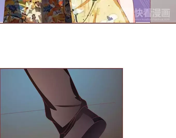 《王爵的私有宝贝》第116话 第44页