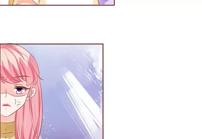 《王爵的私有宝贝》第117话 第16页
