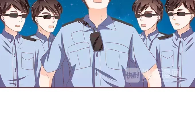 《王爵的私有宝贝》第117话 第50页