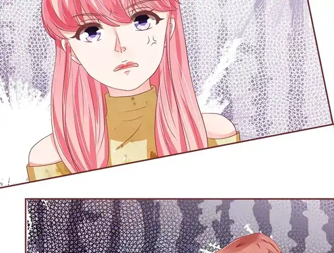 《王爵的私有宝贝》第117话 第6页