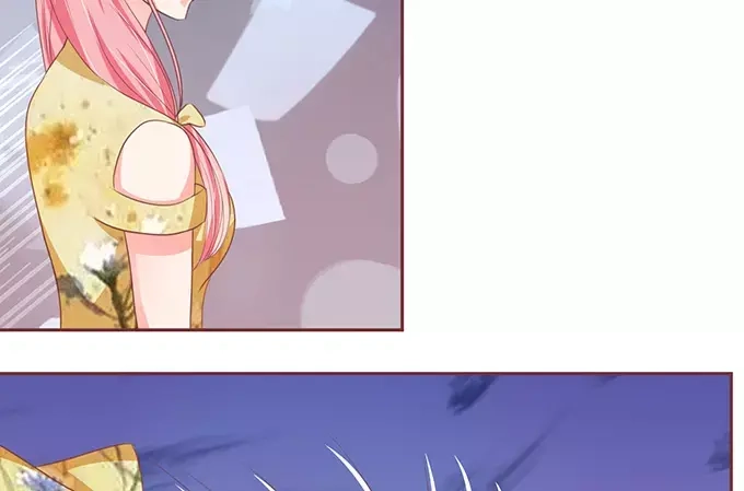 《王爵的私有宝贝》第117话 第12页