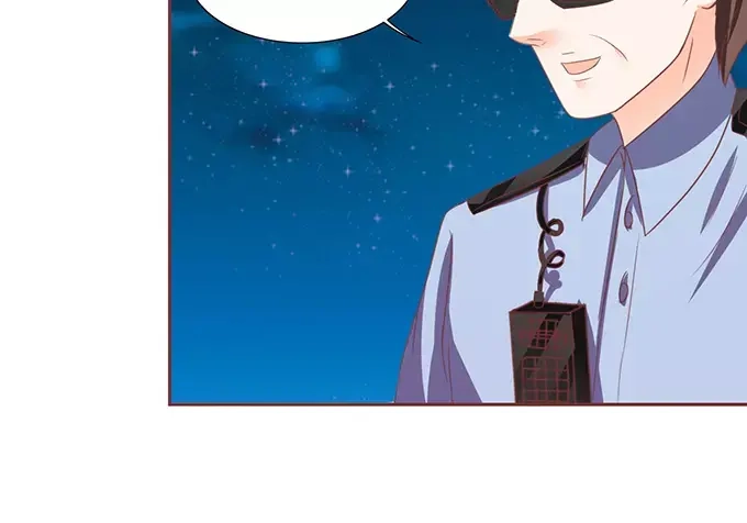 《王爵的私有宝贝》第117话 第48页