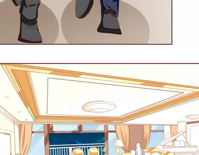 《王爵的私有宝贝》第118话 第17页