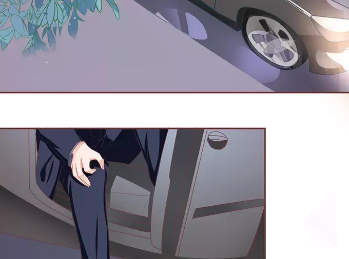 《王爵的私有宝贝》第118话 第8页