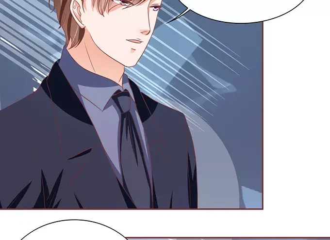 《王爵的私有宝贝》第118话 第34页