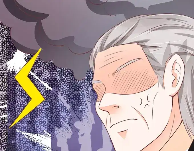 《王爵的私有宝贝》第118话 第47页