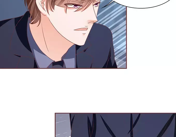 《王爵的私有宝贝》第118话 第37页