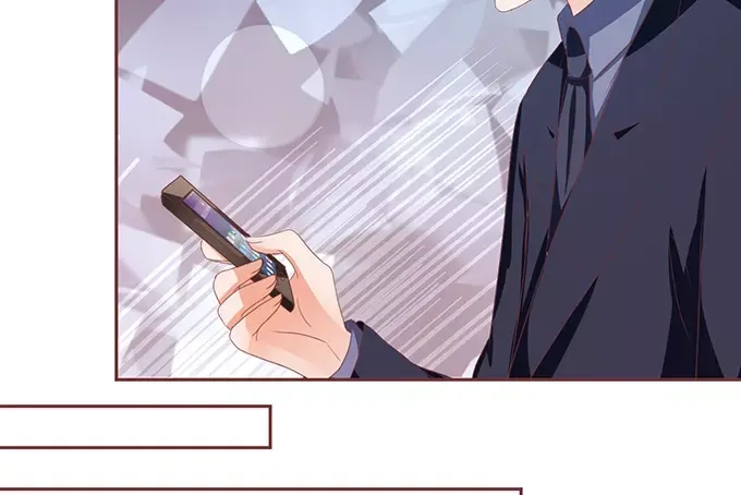 《王爵的私有宝贝》第119话 第38页