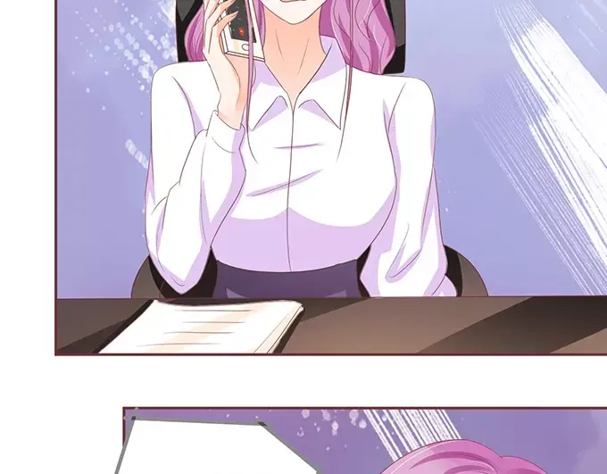 《王爵的私有宝贝》第119话 第43页