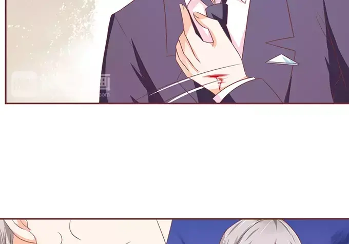 《王爵的私有宝贝》第119话 第14页