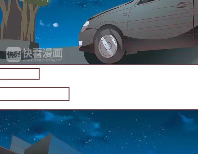 《王爵的私有宝贝》第119话 第49页