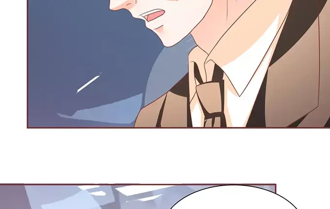 《王爵的私有宝贝》第119话 第8页