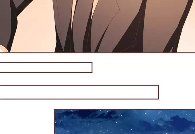 《王爵的私有宝贝》第119话 第32页
