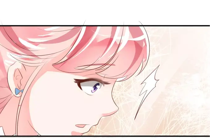 《王爵的私有宝贝》第12话 第27页