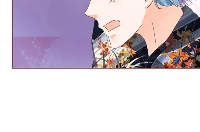 《王爵的私有宝贝》第120话 第55页