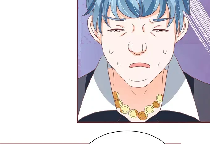 《王爵的私有宝贝》第121话 第22页