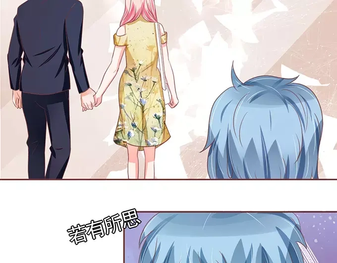 《王爵的私有宝贝》第121话 第21页