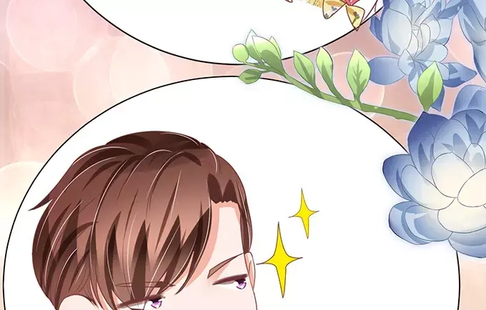 《王爵的私有宝贝》第121话 第50页