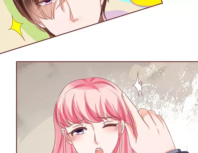 《王爵的私有宝贝》第121话 第46页