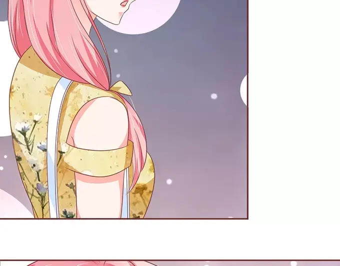《王爵的私有宝贝》第121话 第33页
