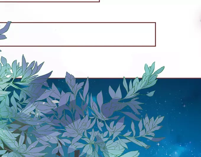 《王爵的私有宝贝》第121话 第29页